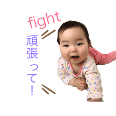 saya_20190521094855