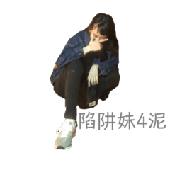 心理一甲