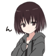 パーカーの女の子 銀髪 Line スタンプ Line Store パーカーの女の子 銀髪 Line スタンプ Line Store