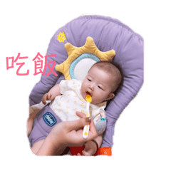 汝汝愛尖叫