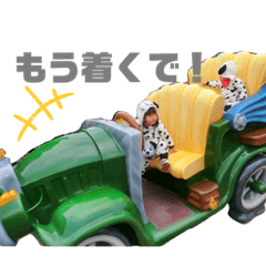 fukami baby