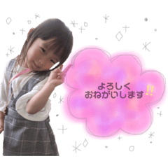 sei_20190521132523