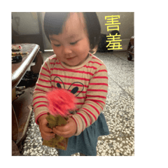 我是萱妞❤️