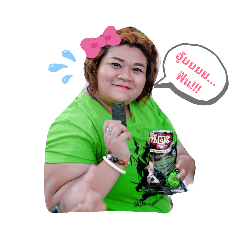 Loakwhai_20190523154236