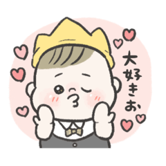 yuyumaru_20190521140801