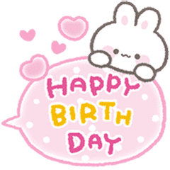 動く ひょっこりうさぎ 誕生日 お祝い Line スタンプ Line Store 動く ひょっこりうさぎ 誕生日 お祝い Line スタンプ Line Store