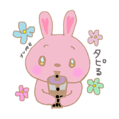 うさぎyumeちゃん