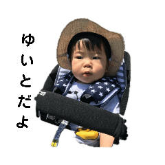 yuito18