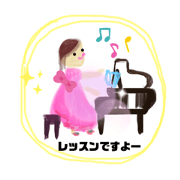 kuu_ka lesson !