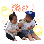 haru.44_20190521171445