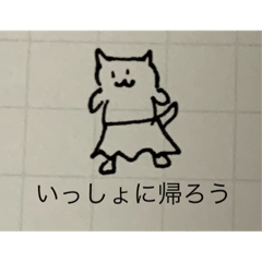 mini_20190520213609