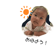 ayumi_20190521171048 2