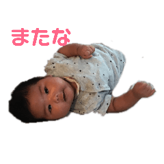 hana_20190522010502