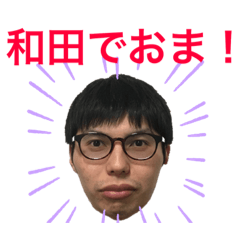 EVERYDAYWADA