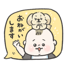 yuyumaru_20190520222343