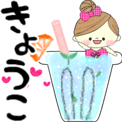 Mafy's message of rainy & summer*Kyouko