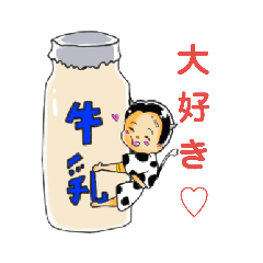 ayumi_20190521212620