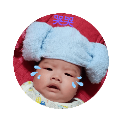 古錐嘎