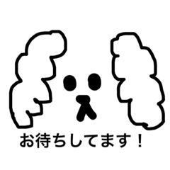 YAMA_20190521185205