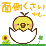 mamehiyoko
