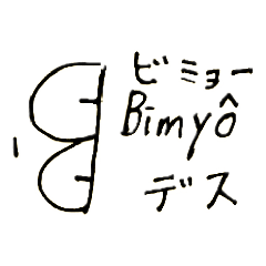 riku_20190521145354