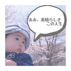 Rie_20190522145434