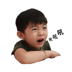 蔡弟弟生活日常