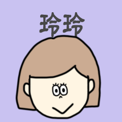 ling ling lovely sticker 2*