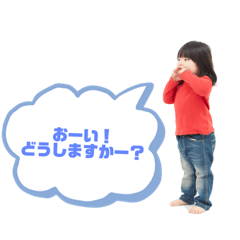 hana_20190522
