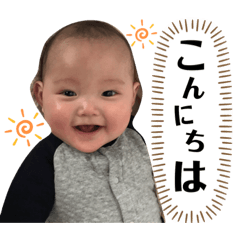 rinrin_sotastmp