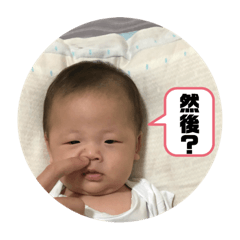 ㄚ雯雯