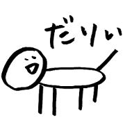 Badmouthsticker3