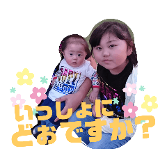 KIDS:stamp