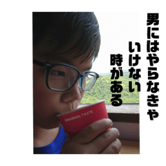 yun_20190522193123