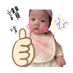 可芮日常