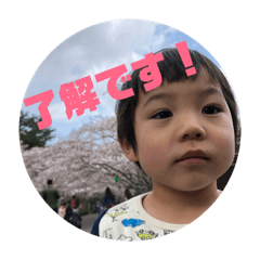 risa_20190522203056