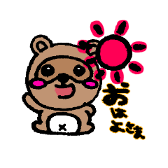 maichi_20190522222322