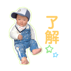 enikun stamp