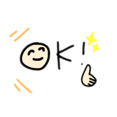 Yuzu made kawaii stamp