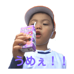 Boo_20190523012512