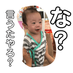 shukun1