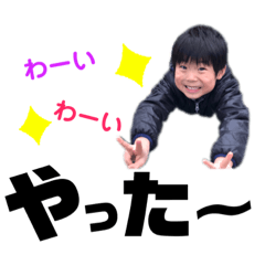 ayano_20190523080101
