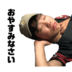 おやすみkwhr Line スタンプ Line Store