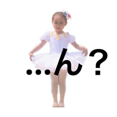 SUMIRE20190523