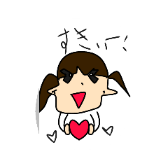 Yuina_20190523135328