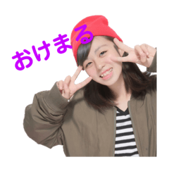 im K