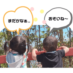 Chisato_20190523155122