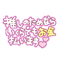 saya_20190523155305