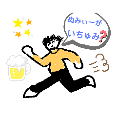 ken_20190523165636