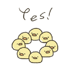 ふちのひよこ 何か頼まれたとき用 Line スタンプ Line Store